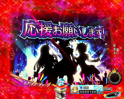 パチンコPフィーバー アイドルマスター ミリオンライブ！39フェスver.のライブモニター予告　応援お願いします！の画像