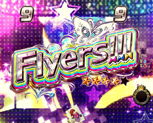 パチンコPフィーバー アイドルマスター ミリオンライブ！39フェスver.のFlyers!!!の画像