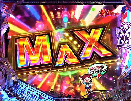 パチンコPフィーバー アイドルマスター ミリオンライブ！39フェスver.の超39フェスFEVER MAX画像
