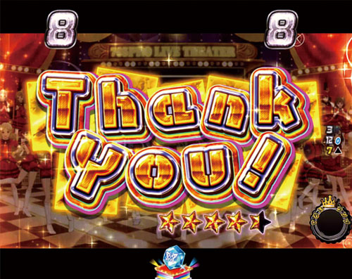 パチンコPフィーバー アイドルマスター ミリオンライブ！39フェスver.のThank You!リーチ
