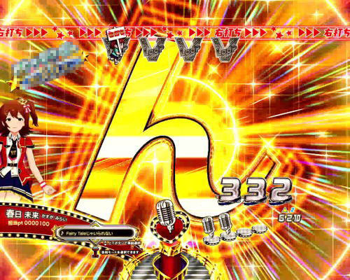 パチンコPフィーバー アイドルマスター ミリオンライブ！Light ver.の即告知