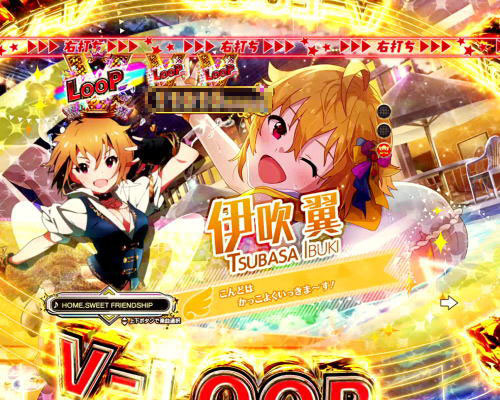 パチンコPフィーバー アイドルマスター ミリオンライブ！Light ver.の大当り中キャラ紹介