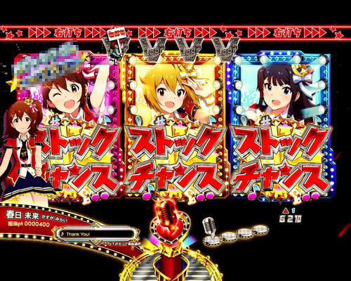 パチンコPフィーバー アイドルマスター ミリオンライブ！Light ver.のチャンス告知