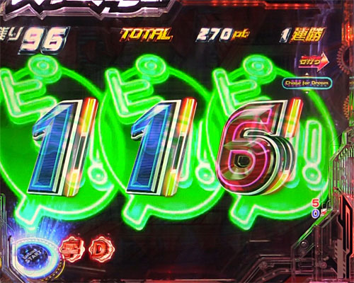 パチンコP頭文字Dの文字停止