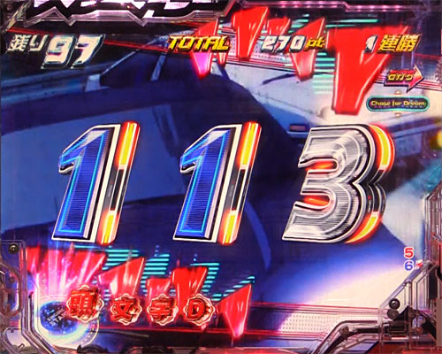 パチンコP頭文字Dの闘走MODE:先読み予告