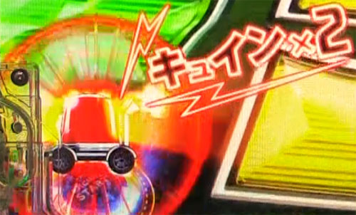 パチンコP頭文字Dの