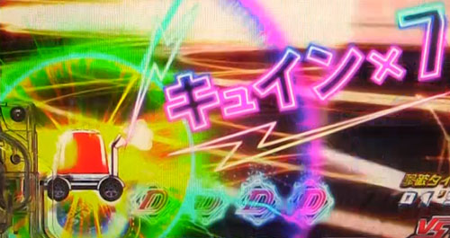 パチンコP頭文字Dの