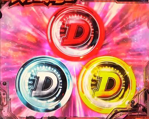 パチンコP頭文字Dの一撃ギア予告:Dアイコン
