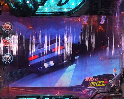 パチンコP頭文字DのDタッチ導光板