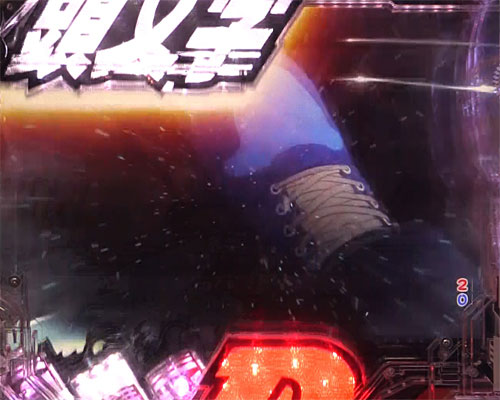 パチンコP頭文字Dのカウントダウン演出