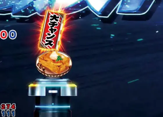 パチンコP頭文字D 2ndの豆腐保留