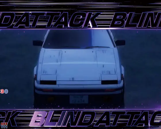 パチンコP頭文字D 2ndの変動ブラインドアタック予告