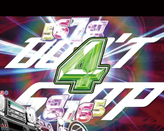 パチンコP頭文字D 2ndのリーチライン