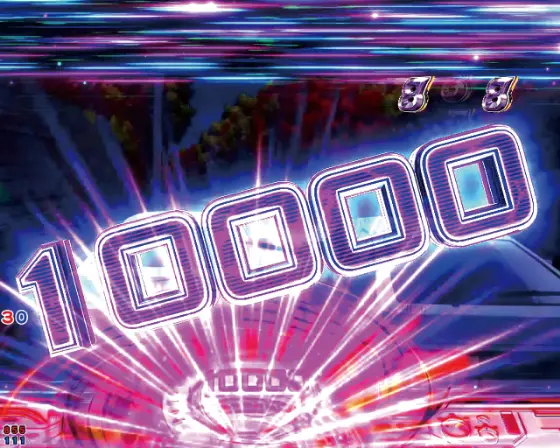 パチンコP頭文字D 2ndの3本勝負
