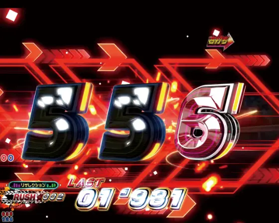 パチンコP頭文字D 2ndのテンパイ連続