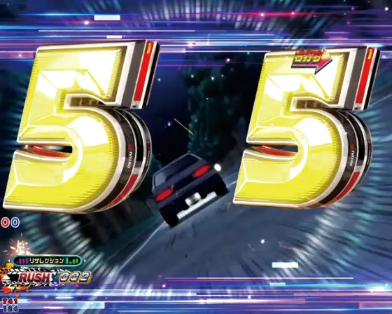 パチンコP頭文字D 2ndの図柄テンパイ