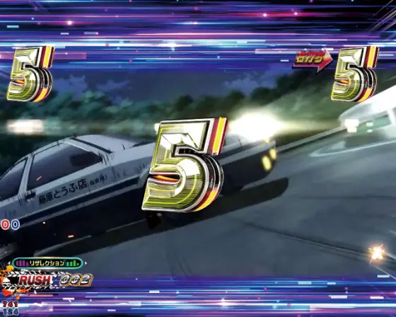 パチンコP頭文字D 2ndのドリフトMODE