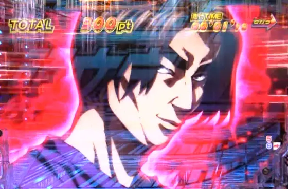 パチンコP頭文字D Non-Stop 3000Editionの庄司慎吾画像
