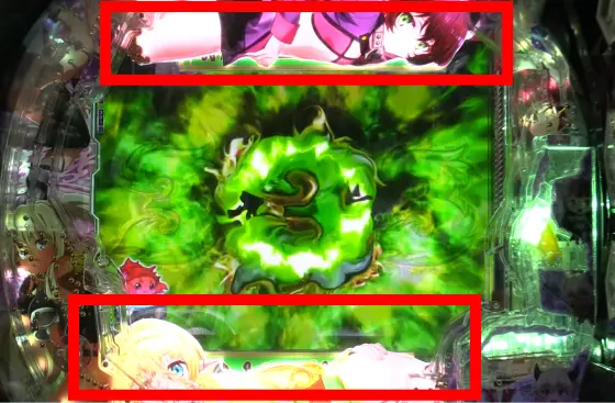 パチンコP異世界魔王と召喚少女の奴隷魔術の可動体