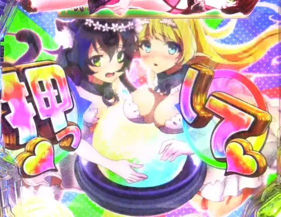 パチンコP異世界魔王と召喚少女の奴隷魔術の天激襲来