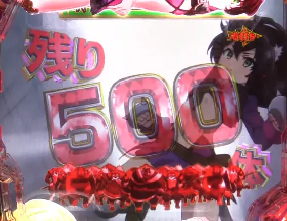 パチンコP異世界魔王と召喚少女の奴隷魔術の