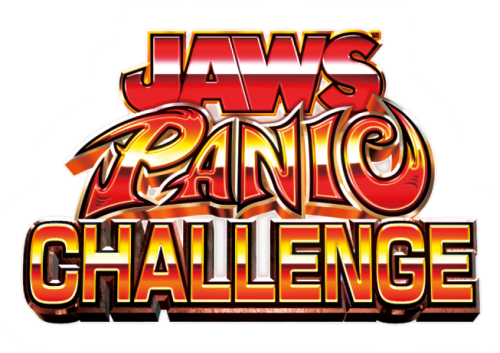パチンコP JAWS3 LIGHTのJAWS PANIC CHALLENGE画像
