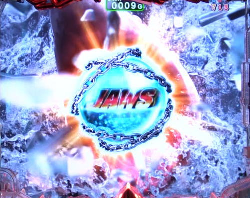 パチンコP JAWS3 LIGHTの巨大保留変化予告画像