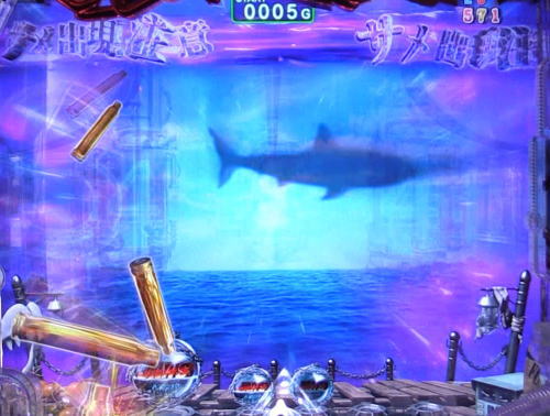 パチンコP JAWS3 LIGHTのサメ待機予告画像