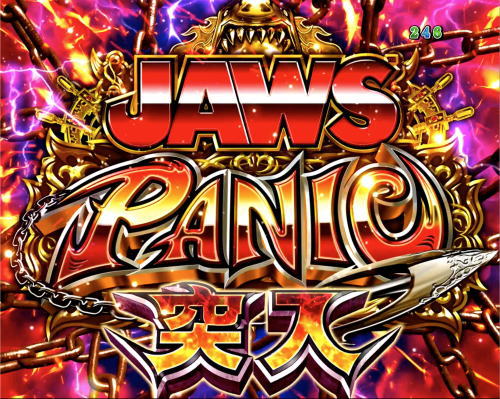 パチンコP JAWS3 LIGHTの遊タイム画像