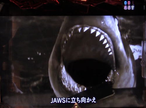 パチンコP JAWS3 LIGHTの遊タイム画像