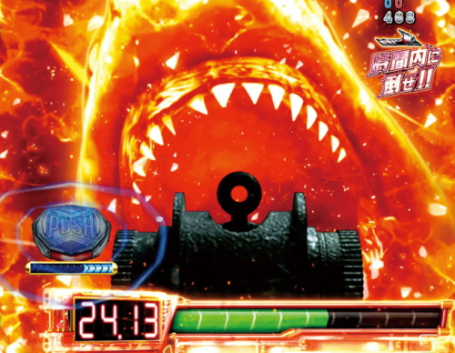 パチンコP JAWS3 LIGHTの共闘画像