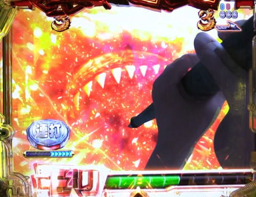 パチンコP JAWS3 LIGHTのJAWS PANIC CHALLENGE中バズーカ画像