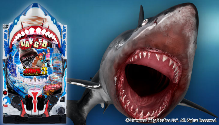 P JAWS3 SHARK PANIC～深淵～、パチンコ、リーチ演出､ボーダー、スペック、期待値、ST確変、時短、止め打ち、オーバー入賞