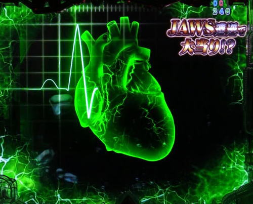 パチンコP JAWS3 SHARK PANIC～深淵～の暗闇の悪魔リーチ画像