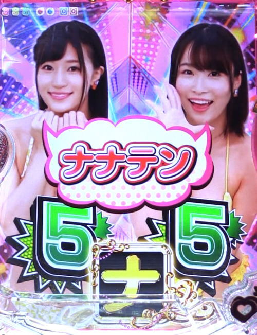 パチンコPジューシーハニー3の7図柄テンパイ演出の画像