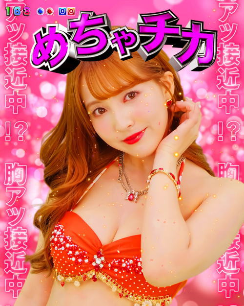 パチンコPジューシーハニー3のめちゃチカ予告の画像