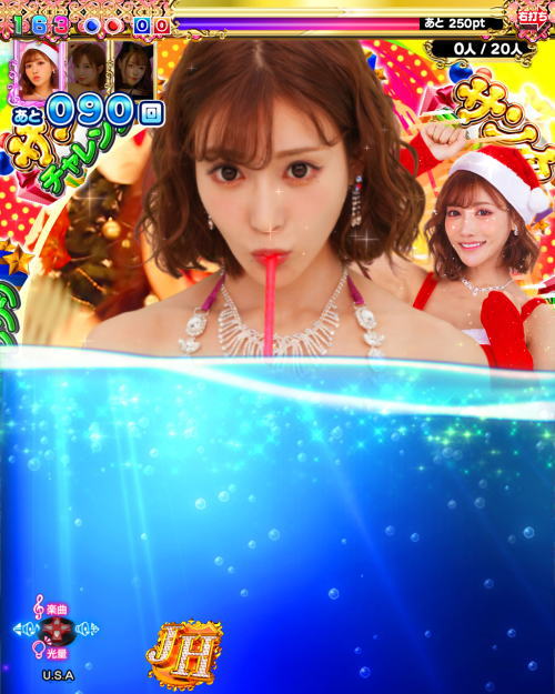 パチンコPジューシーハニー3のごくごくごっくん予告の画像