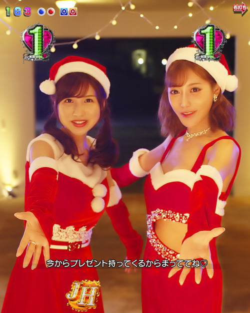 パチンコPジューシーハニー3のサンタチャレンジ画像