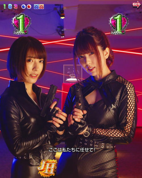 パチンコPジューシーハニー3のスパイチャレンジ画像