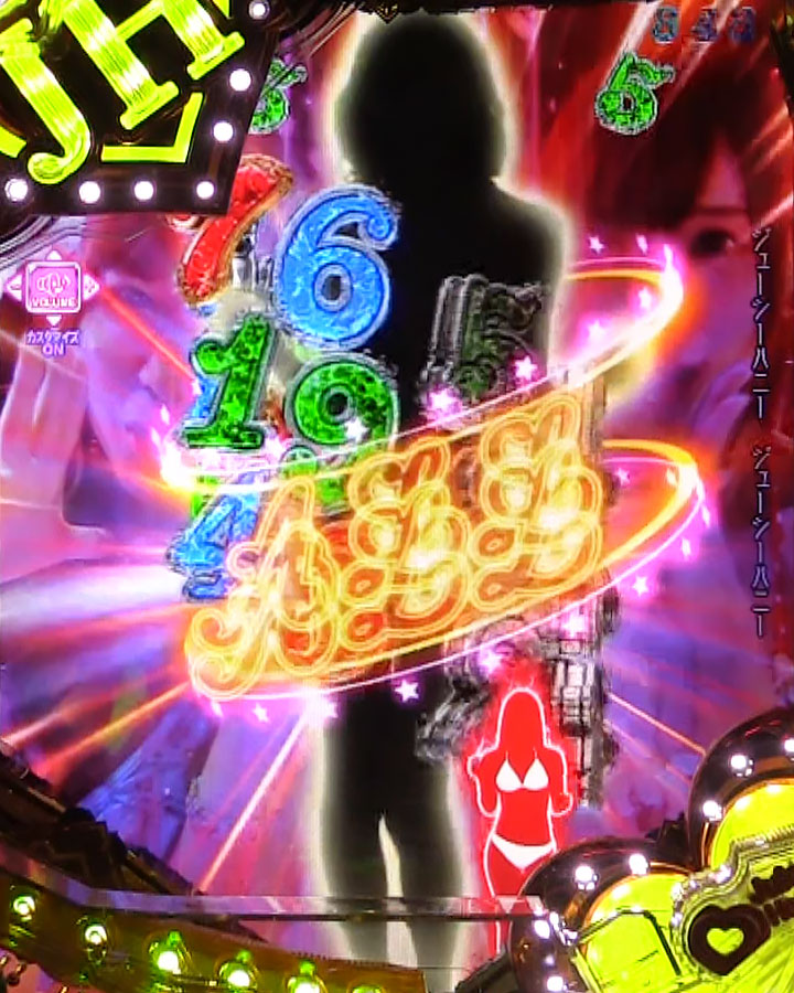 パチンコPジューシーハニーハーレムの歌ロングSP
