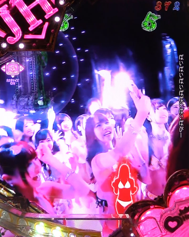 パチンコPジューシーハニーハーレムのぽいぽいぽいぽぽいぽいぽぴー