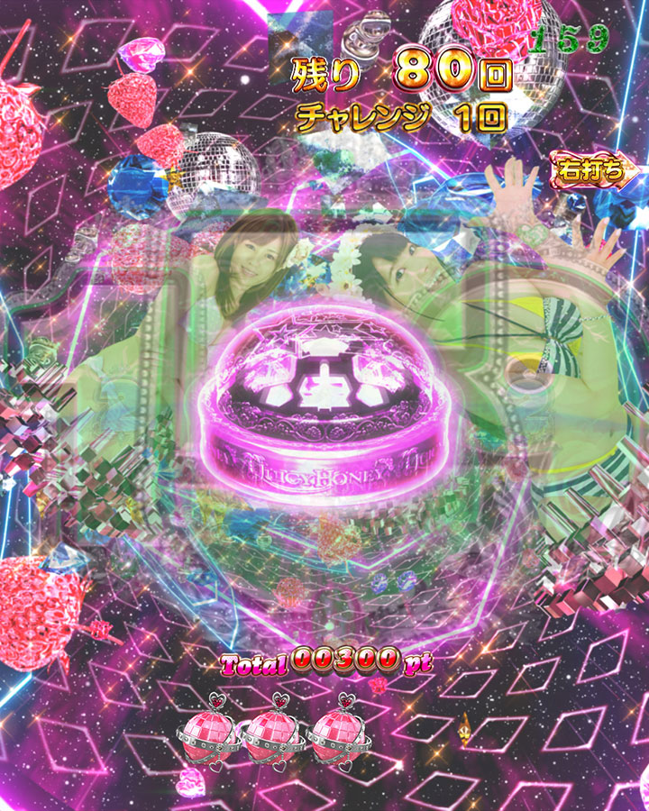 パチンコPジューシーハニーハーレムのPUSHスタンバイ予告