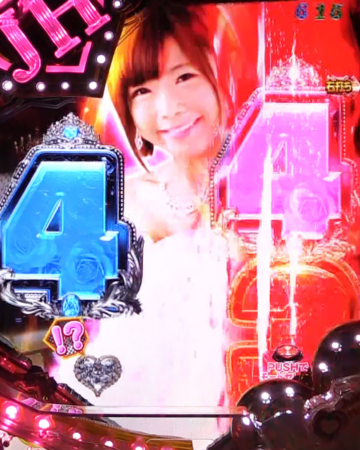 パチンコPジューシーハニーハーレムのLOVEドッきゅん予告