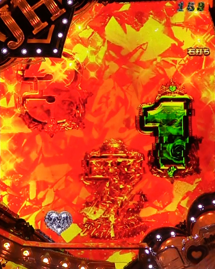 パチンコPジューシーハニーハーレムの絶景フリーズ(2)
