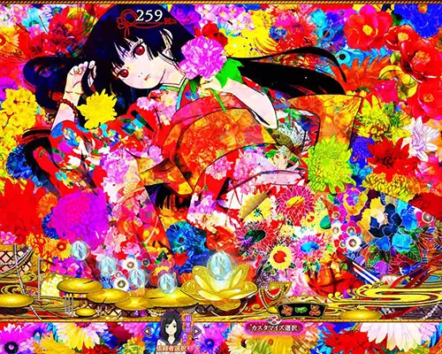 パチンコP地獄少女 Lightの業の魂:発展