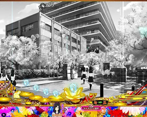 パチンコP地獄少女 Lightの地獄ロック予告
