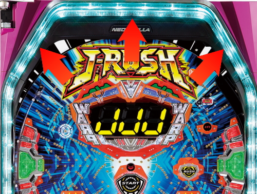 パチンコPJ-RUSH5 RSJの枠ランプ予告画像