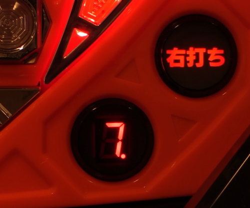 パチンコPJ-RUSH5 RSJの画像