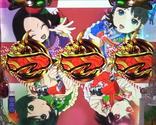 パチンコP地獄少女 きくりのお祭りLIVEのSELECT BONUS(赤図柄揃い)1の画像
