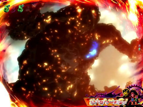 パチンコP甲鉄城のカバネリ ～4,000連激ver.～の融合群体